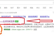 如何用电脑挣钱(如何用电脑挣钱最快)