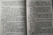 谈谈我的写作(谈谈我的写作500字作文初三)