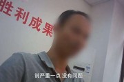 催收工作好做吗(现在催收工作好做吗)