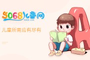 人设是什么(人设是什么意思)