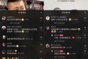 怎么玩抖音(怎么玩抖音直播)