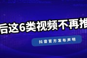 抖音官方电话(抖音官方电话怎么设置)