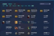 免费上国外网站加速器(可以上国外网站的免费加速器)