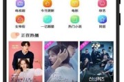 韩剧tv电脑版叫什么(韩剧tv有电脑版的吗?)