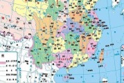 华东地区包括哪些省(华北地区包括哪些省)