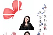 文案女神节(女神节个性文案)