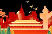 建党多少周年(今年是建党多少周年2021)