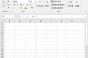 剪切快捷键ctrl加什么(键盘剪切快捷键ctrl加什么)