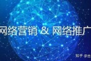 免费b2b平台推广(b2b企业推广平台)