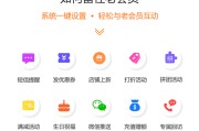 会员营销(会员营销策划方案)