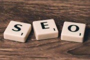 白帽seo(白帽seo通过哪些方法来操作外链)