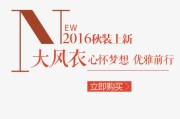 衣服文案(衣服文案怎么写)