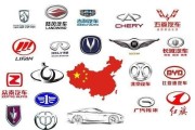 国产车品牌(国产车品牌红旗属于什么档次)