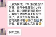服装文案朋友圈(服装文案朋友圈男装)