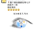 离职朋友圈文案(离职朋友圈文案 英文)