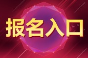 招聘网址大全(招聘网址大全上海)