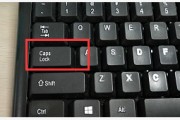电脑键盘打字手法(电脑键盘打字手法软件)