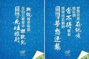 广告文案案例(广告案例)