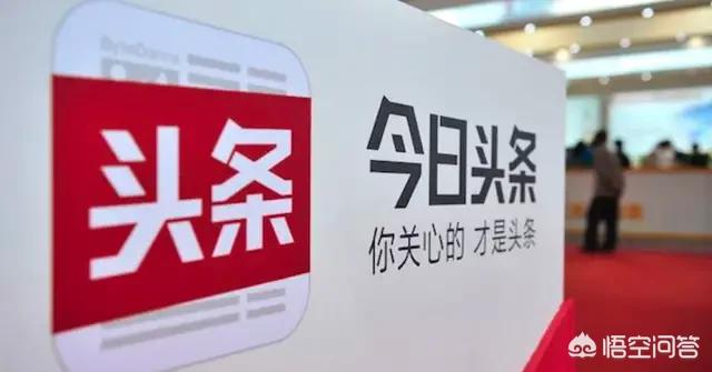 小火花自媒体平台
:现在什么自媒体平台最火爆？你用的是哪家？