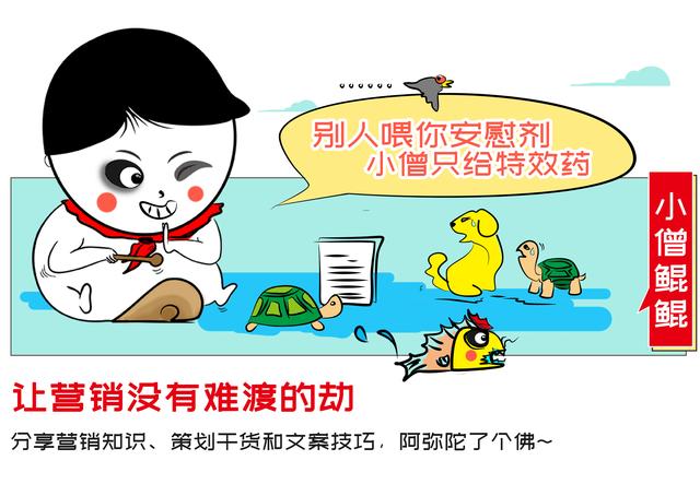 自媒体运营是什么
:现在企业自媒体运营现状是怎样的？是什么原因造成的？