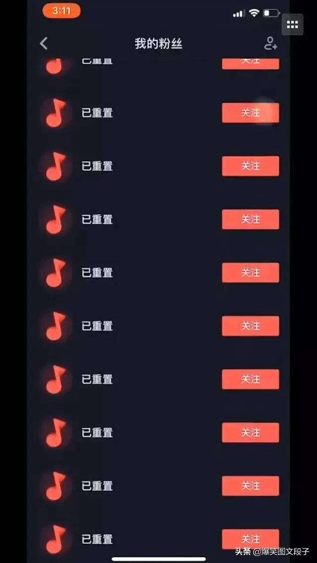 抖音限流
:抖音垂直度和限流有什么内在联系么？