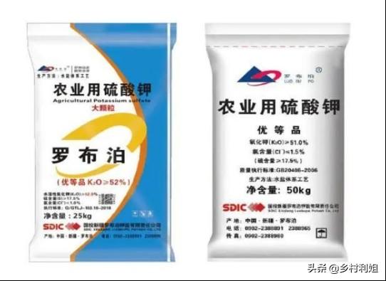 吉林大姐
:硫酸钾水稻什么时候使用?