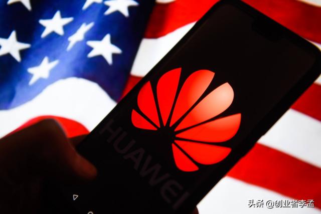 抖音是哪个国家的
:川普为什么说华为和抖音危害美国的国家安全？
