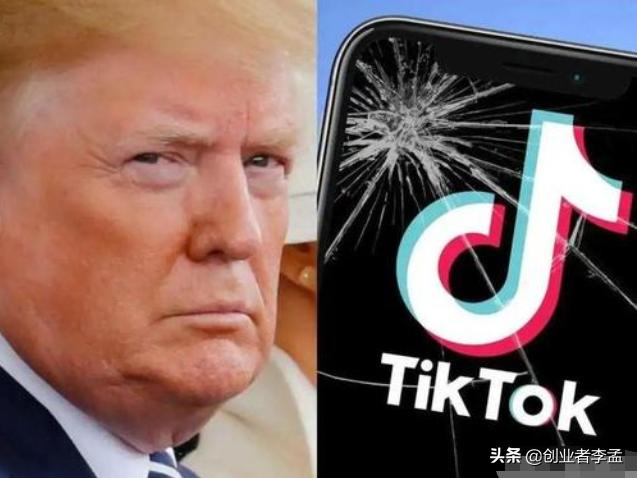 抖音是哪个国家的
:川普为什么说华为和抖音危害美国的国家安全？