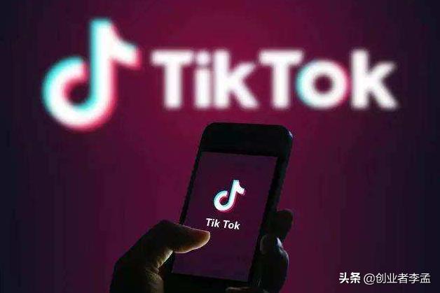抖音是哪个国家的
:川普为什么说华为和抖音危害美国的国家安全？