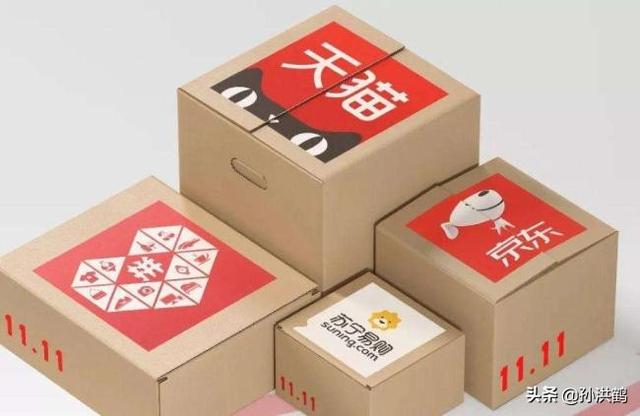 快手和抖音谁是第一
:淘宝，拼多多，京东，抖音，快手，五年内谁会是国内电商第一？