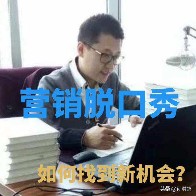 快手和抖音谁是第一
:淘宝，拼多多，京东，抖音，快手，五年内谁会是国内电商第一？