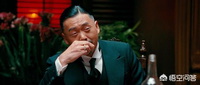 收下当狗
:《让子弹飞》的一场“鸿门宴”中，黄四郎、张麻子和汤师爷斗智斗勇，谁最吃亏？