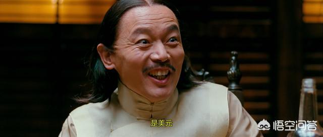 收下当狗
:《让子弹飞》的一场“鸿门宴”中，黄四郎、张麻子和汤师爷斗智斗勇，谁最吃亏？