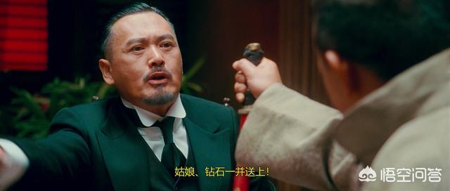 收下当狗
:《让子弹飞》的一场“鸿门宴”中，黄四郎、张麻子和汤师爷斗智斗勇，谁最吃亏？