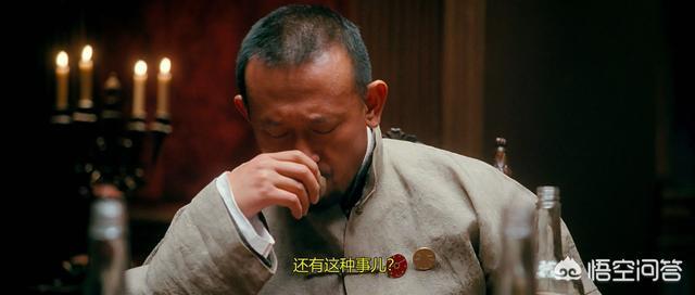 收下当狗
:《让子弹飞》的一场“鸿门宴”中，黄四郎、张麻子和汤师爷斗智斗勇，谁最吃亏？