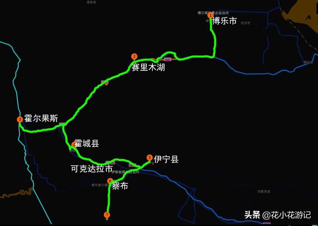 贺娇龙视频
:去新疆自驾旅游多少天合适，怎样不绕路看遍新疆美景？