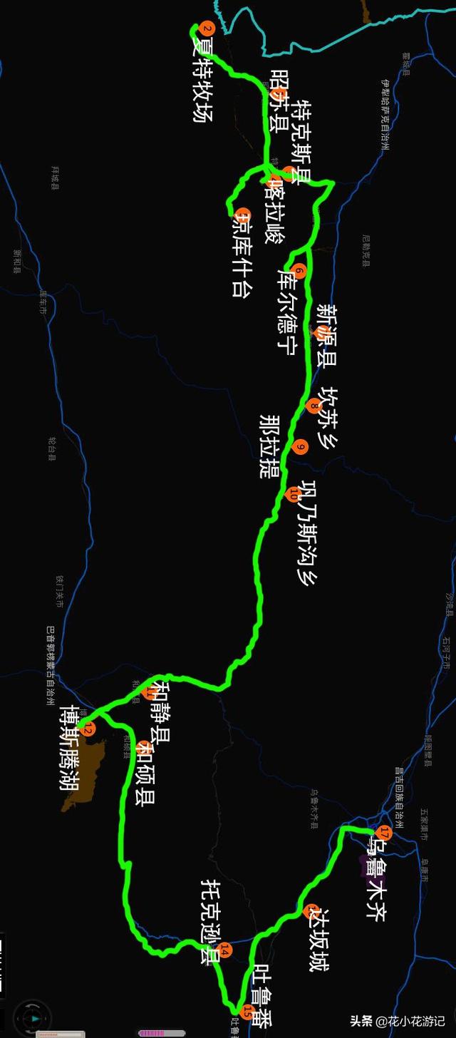 贺娇龙视频
:去新疆自驾旅游多少天合适，怎样不绕路看遍新疆美景？