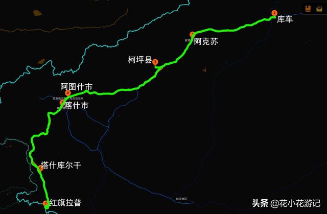 贺娇龙视频
:去新疆自驾旅游多少天合适，怎样不绕路看遍新疆美景？