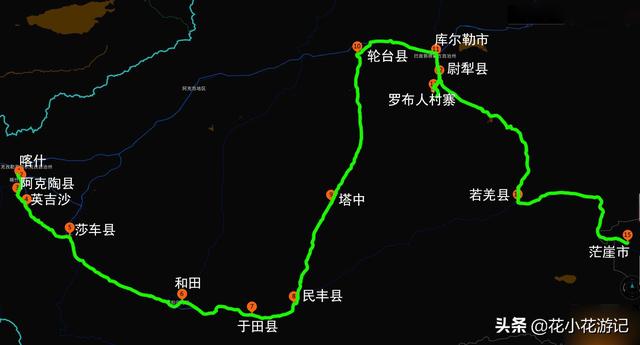 贺娇龙视频
:去新疆自驾旅游多少天合适，怎样不绕路看遍新疆美景？