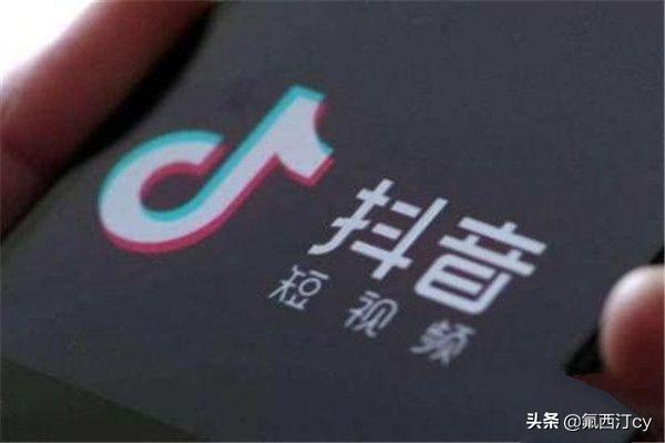 抖音怎么私信
:抖音关注里怎么私信好友？