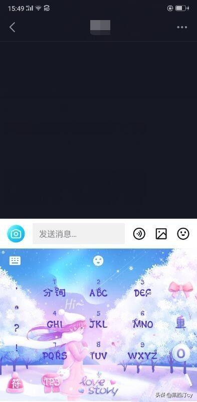 抖音怎么私信
:抖音关注里怎么私信好友？