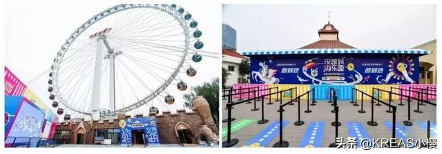 什么是快闪店
:快闪店是个啥玩意？
