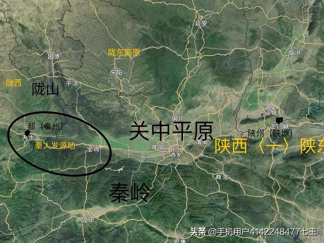 秦是哪个省的简称
:陕西简称“秦”和“陕”，为何秦州在甘肃，陕州在河南？