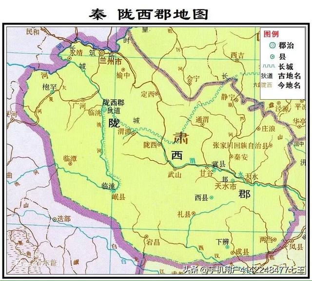 秦是哪个省的简称
:陕西简称“秦”和“陕”，为何秦州在甘肃，陕州在河南？