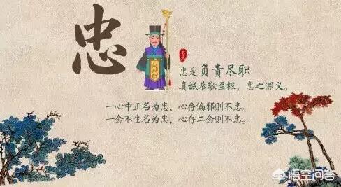 八德是指什么
:做人的八德，指的是哪八德？