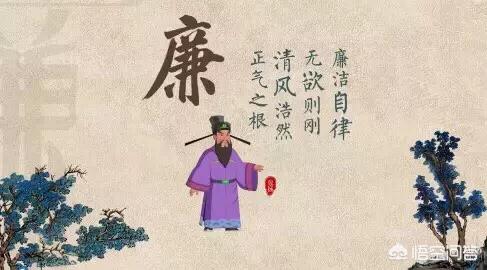 八德是指什么
:做人的八德，指的是哪八德？