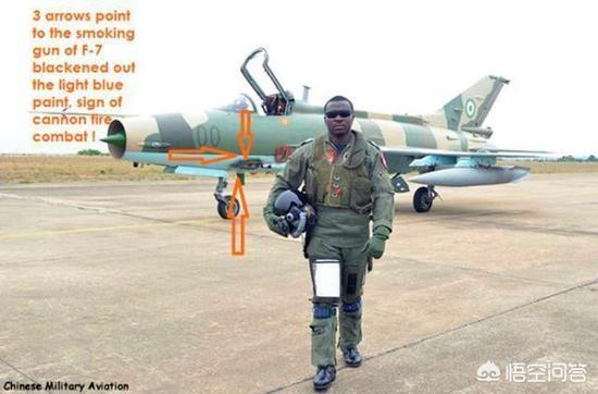 非洲经济排名
:非洲军事经济最强的五个国家是哪几个？