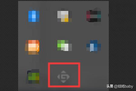 高漫1060pro
:怎么设置高漫数位板、数位屏、数位笔的快捷键？