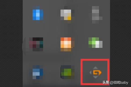 高漫1060pro
:怎么设置高漫数位板、数位屏、数位笔的快捷键？