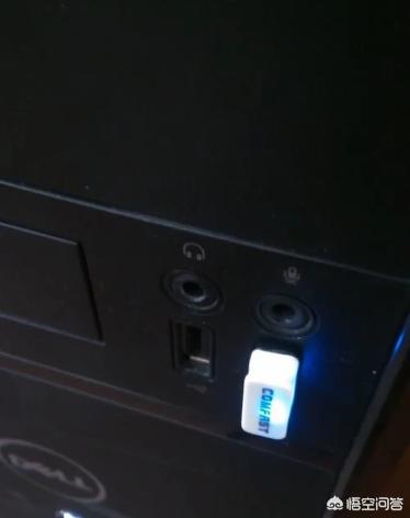 台式电脑怎么连接手机热点
:台式机怎么连接手机的热点？